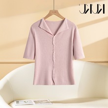 2025春夏款奢华柔软坑条显瘦肌理多色中袖针织开衫5960