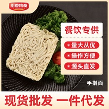 Դ�^�S�Ҳ���������u���������ʳ����ը��l�ŵ����������ߦ��