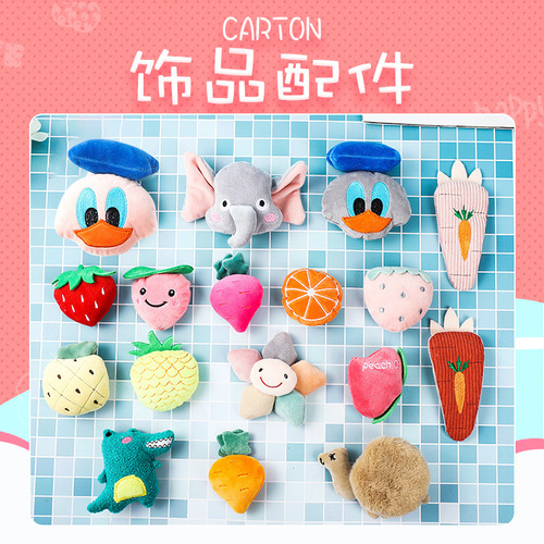 Night market stall toy accessories cartoon cotton-filled duck hairpin accessories hanging cute mobile phone buckle manufacturer wholesale