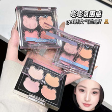 LUCKGO嘭润小熊四色高光盘哑光可爱膨胀自然提亮高光彩妆跨境美妆