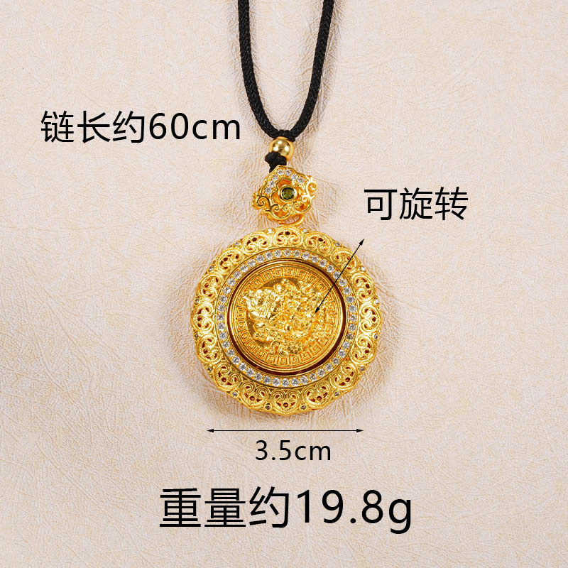 X4798 Collar con brújula del Dios de la riqueza amarillo Cuerda negra
