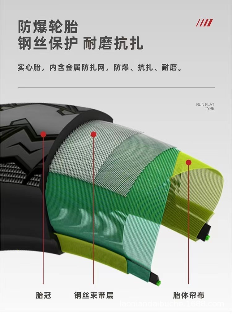 Elderly walking tricycle low speed elderly electric battery car household lightweight disabled small folding help