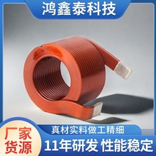 厂家扁平线圈单层密绕式电感线圈漆包铜线载带空心线圈逆变器变压