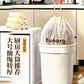 收纳盒;收纳箱;垃圾桶