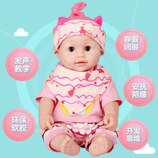 �S��ֱ������냺���������z���l�������氲��˯�߃�ͯ��߶Y��