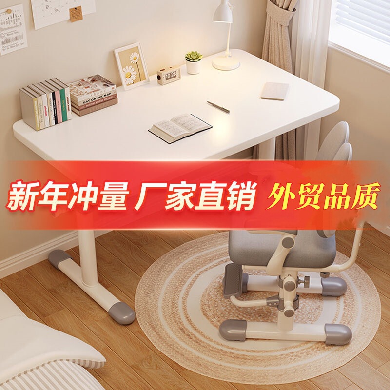 Hand-Operated Lift Table, Thickened Study Table, Adjustable Wooden Children's Table and Chair Set, Bedroom Study, Complete Set of Computer Table