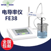 ÷ FE38 -Standard 늌ʃx FiveEasy Plus 늌ʃx