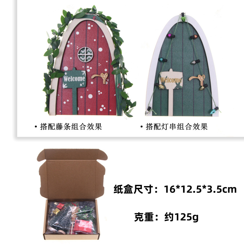 ドールハウス ドールハウス ミニ ゴブリン エルフ セット BJD ミニチュア クリスマス シーン 小道具 モデル アクセサリー|undefined