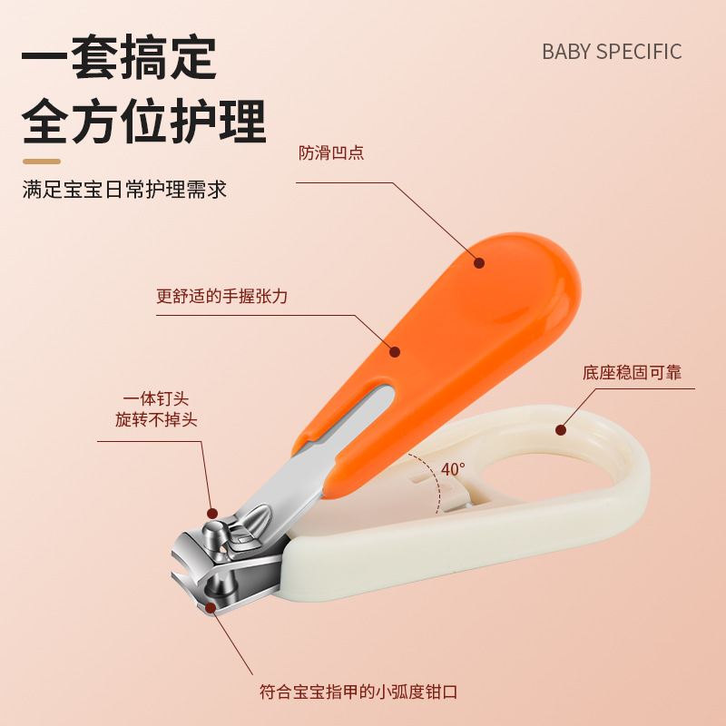 Students' home nail tongs safety nail tong children's nail knife…