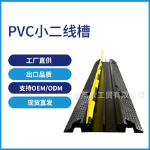 ���|PVCС������ �҃�����|���o ��̨䁾��w�����^�����z�p�َ�