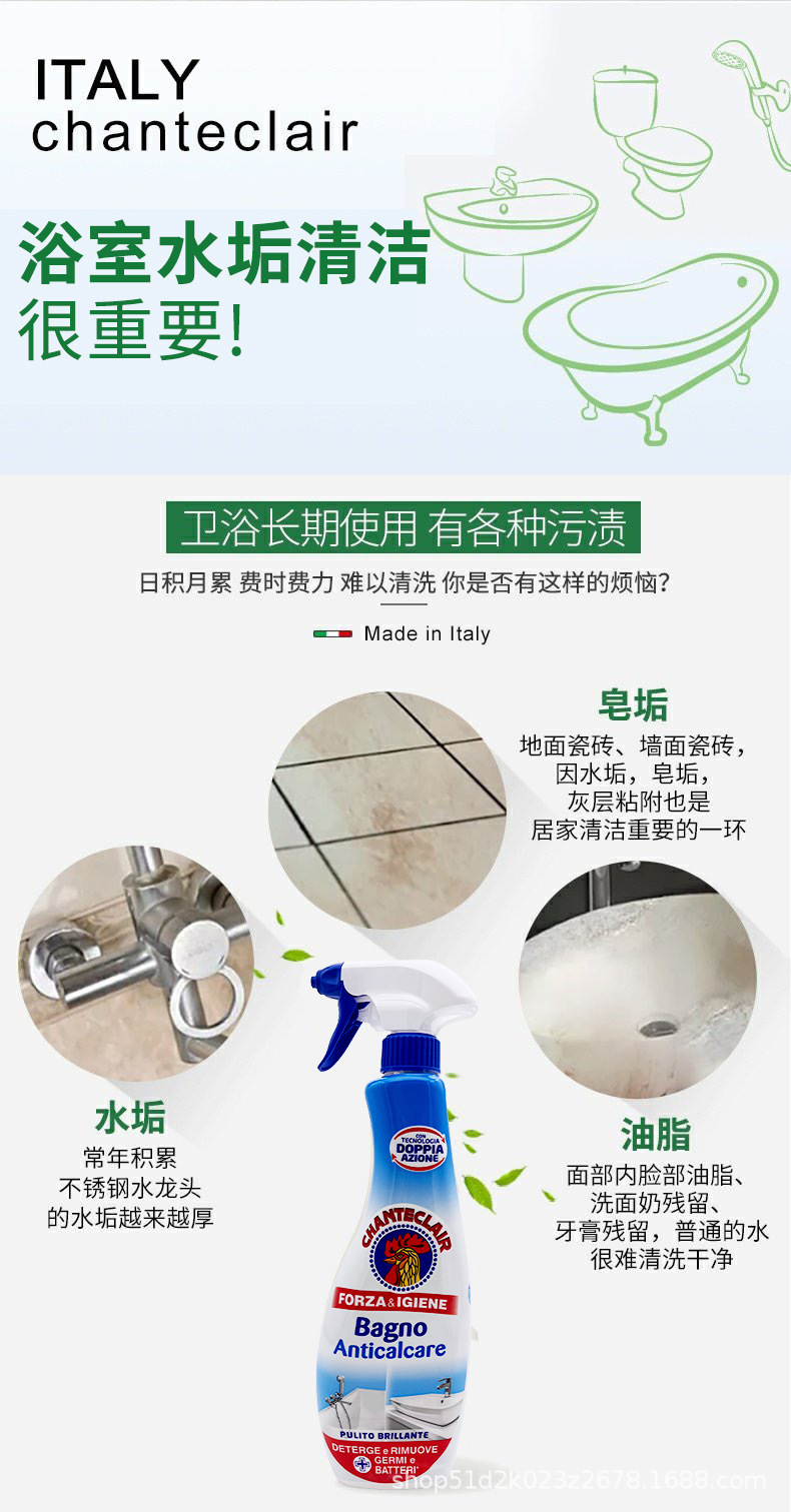 详情-09-1.jpg