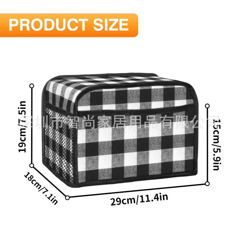 メーカー現物直供黒格厚材2枚のトースター防塵カバー家庭用防塵カバーtoaster cover|undefined