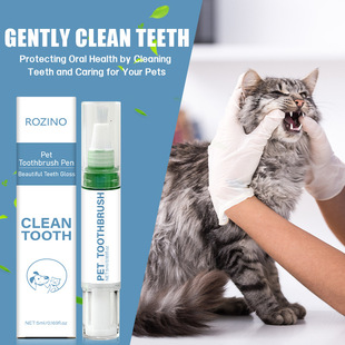 Cross-Border Tooth Cleaning Pen, Pet Dental Calculus Remover, Tartar Remover, Bad Breath Remover, Edible Cat and Dog Oral Cleaning