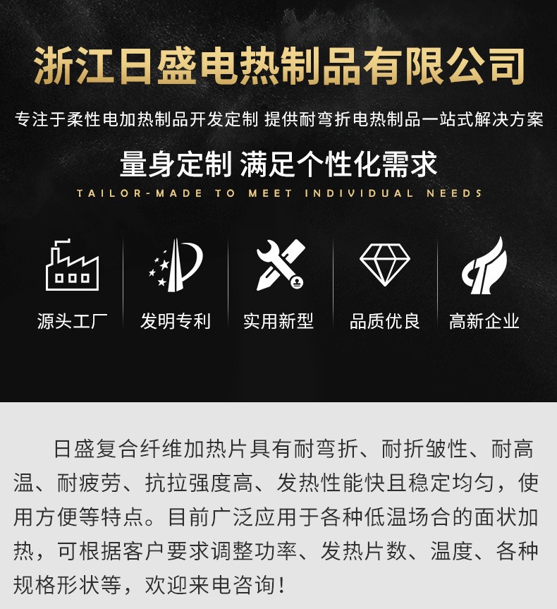 23029188757_829392193