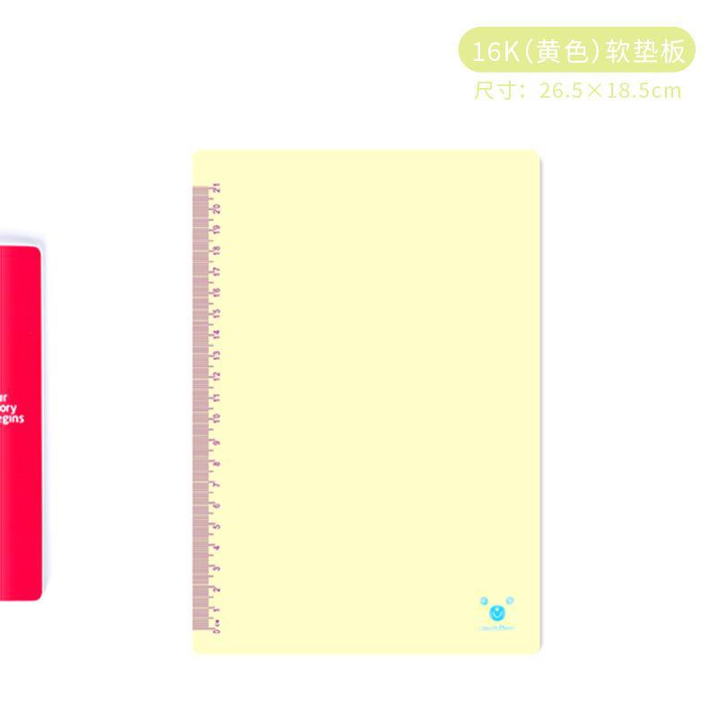 Jerry almohadilla de examen jalea multi-color copia tablero multi-tamaño almohadilla de escritura estudiante papelería escritura almohadilla suave