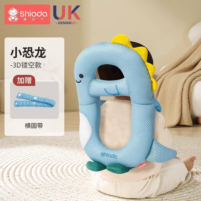 Protector de cabeza, almohada anti-caída de dibujos animados para bebés, almohada anti-caída para bebés pequeños, almohada protectora para niños, almohada transpirable