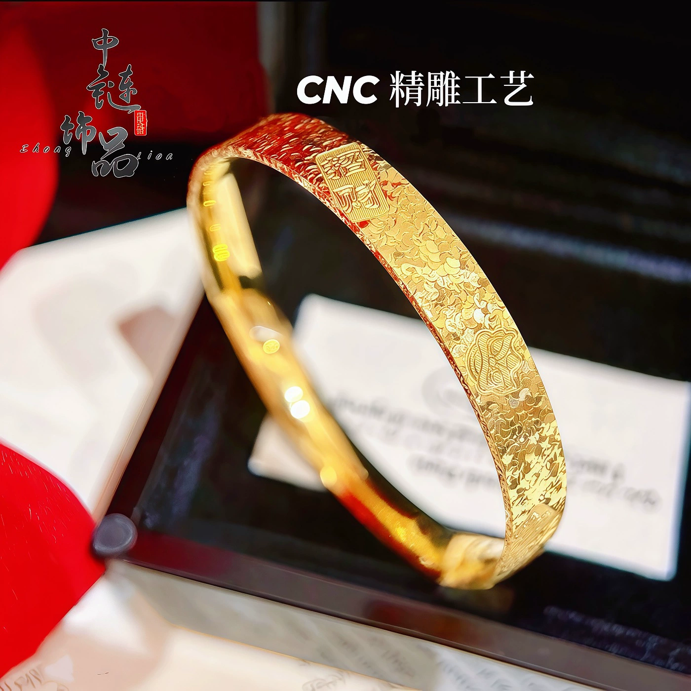 Такой же древний стиль песочный золотой точный крафт CNC измельченный Бинбинджиян браслет в золотой мастерской, популярный трехсторонний измельченный Бинбинджиян браслет в интернет-знаменитости