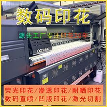 ���aӡ������ţ���ִ��������ӡ���ﲼӡ����߲���ӡ��ӡ���S