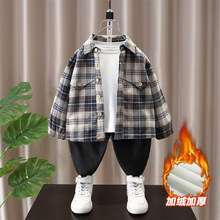 0013男童加绒衬衫格子外套秋冬季新款中小童装帅气宝宝加厚衬衣潮