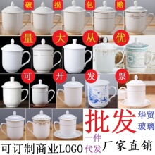 ���h���豭���w�YƷ�մɱ��ӏV�汭logoˮ���k���Ƶ������R�˱�