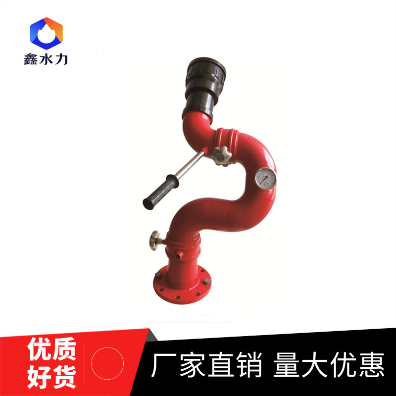 鑫水力阀门消防厂家直销固定式手动消防水炮（球墨炮身+铜炮头）