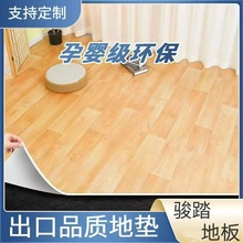 pvc���z�ذ������赸���tԺ����w���^���������ĥ��ͯ��̵��z