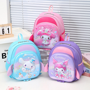 Children's Schoolbag Cartoon Kulomi Hard Shell Backpack Kindergarten Children's Anti-lost Backpack Baby Girl Schoolbag
