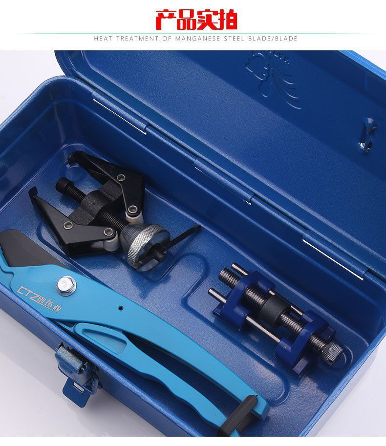 Iron Toolbox Thickened Storage Box Car Household Iron Box Auto Repair Metal Hardware Truck with Lock Maintenance small size