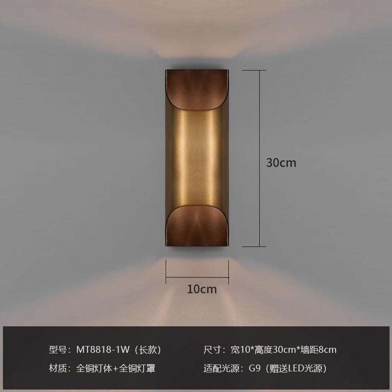 新款全铜壁灯现代简约设计师创意书房客厅过道卧室背景墙楼梯|undefined