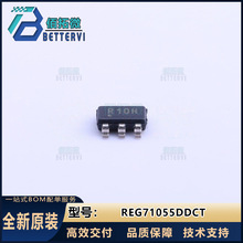 ԭװ��ƷTI(��������)REG71055DDCT   TSOT-23-6L   ��ɱ�