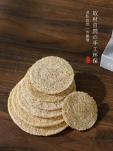 ˿�������������̨���в������豭������ɰ��������Ʒ���