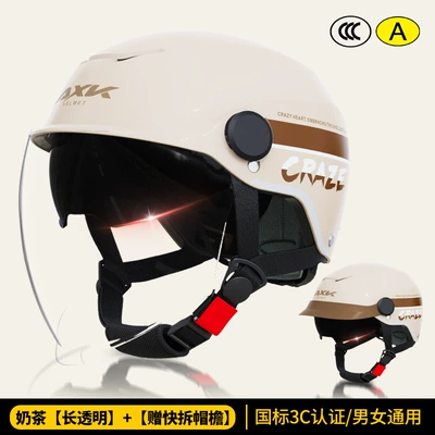 Motosiklet kaskı (dəbilqə): women's battery motorcycle 2025 new - 3c-milk-tea-long-transparent-free-hat-brim-new-national-standard-category-a