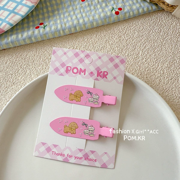 【2】Pink markless print clip