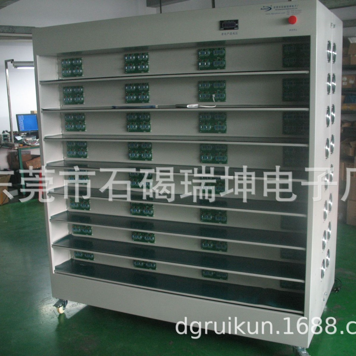 PD快充老化车   QC2.0 QC3.0 老化车 源头工厂 专业老化车