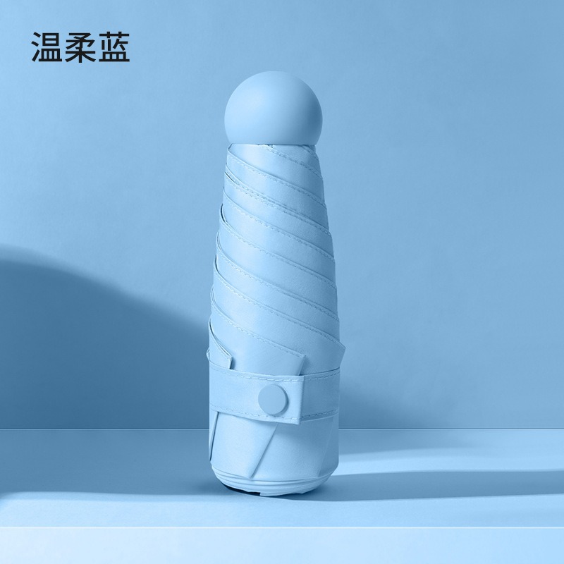 5 배 6 본 풀 쉐이딩 블랙 접착제 하늘색 UPF50