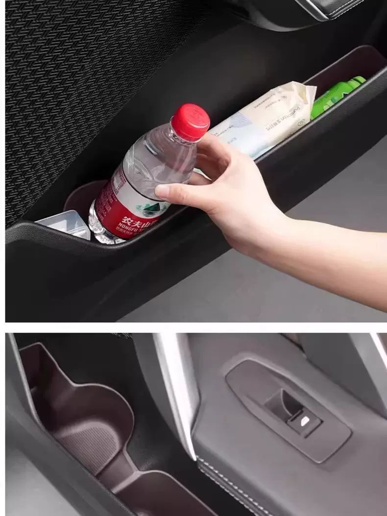 Suitable for Bmw New 5 Series/X1/Ix1/X3/X5 Door Side Storage Box Door Slot Storage Mat Interior Modification Parts