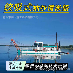 �g��ʽ��ɳ���O�� �g��ʽˮ�����ٙC���ബ��ɳ��ɳ�� ˮ�����ٴ�