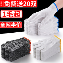 ���ׄڱ���ĥ��������Ӻ���޼��޾��ڹ��ڄ��й��ظɻ�S���l