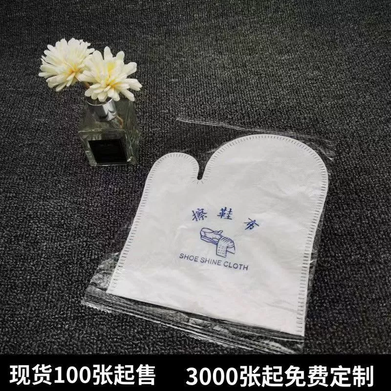 Одноразовые салфетки для обуви для отелей и отелей