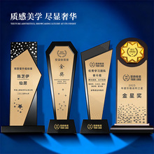 新款镜面水晶奖杯定制定做创意优秀员工荣誉儿童篮球运动订制刻字