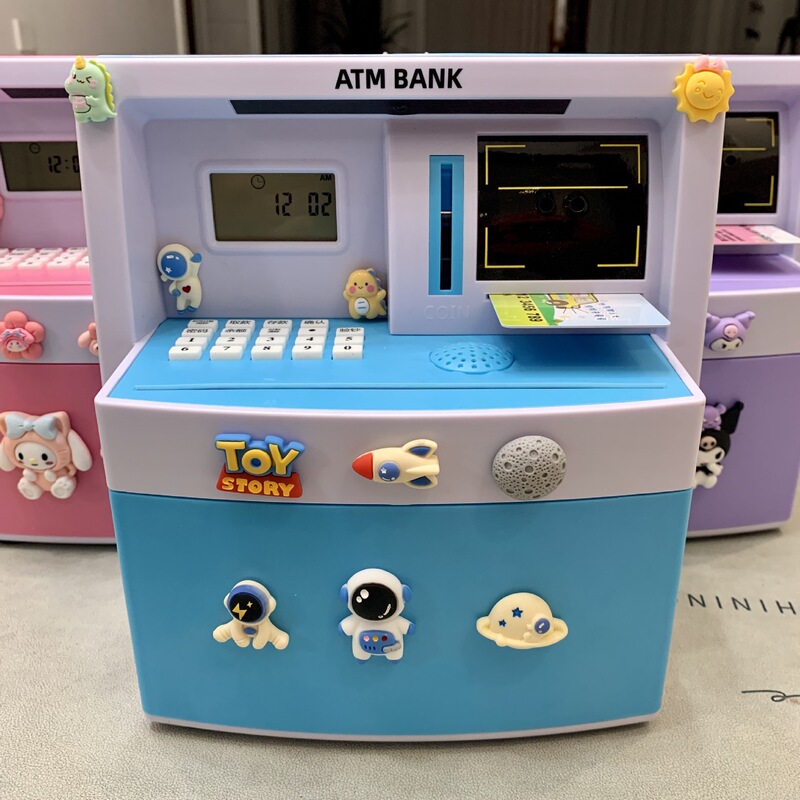 顔認識atm貯金箱スマート小学生子供大人パスワードボックス女の子男の子2024新しいスタイル|undefined