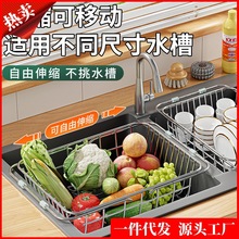 ϴ���ˮ�۞rˮ��ϴ����rˮ�@304���P䓏N��������P�^�V����s