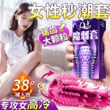 Q�c�����׳����ٷ�����Ş��־��b�ӕr��Ȥ�w����ȫ���������lbyt