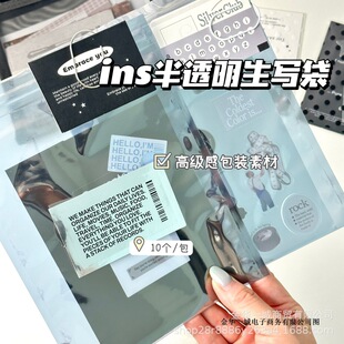 ins���s���ֵ�{��ɫ������С�������YƷ����������ز��b�