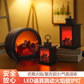 壁炉创意小摆件家居软装工艺品烛台装饰LED木炭火焰风灯