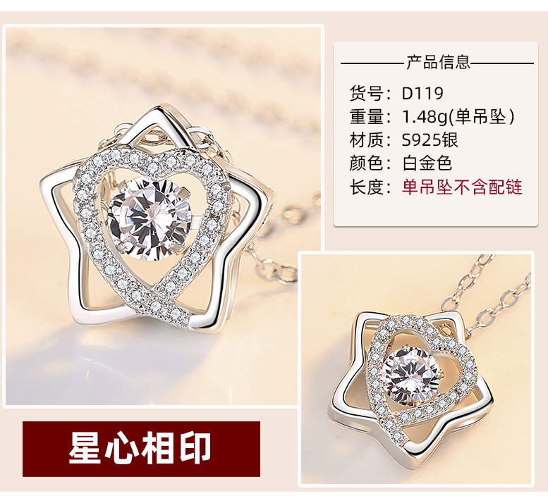 S925 plata esterlina collar de corona inteligente colgante de estrella de seis puntas collar de estilo coreano con diamantes moda con incrustaciones de piedra de púas