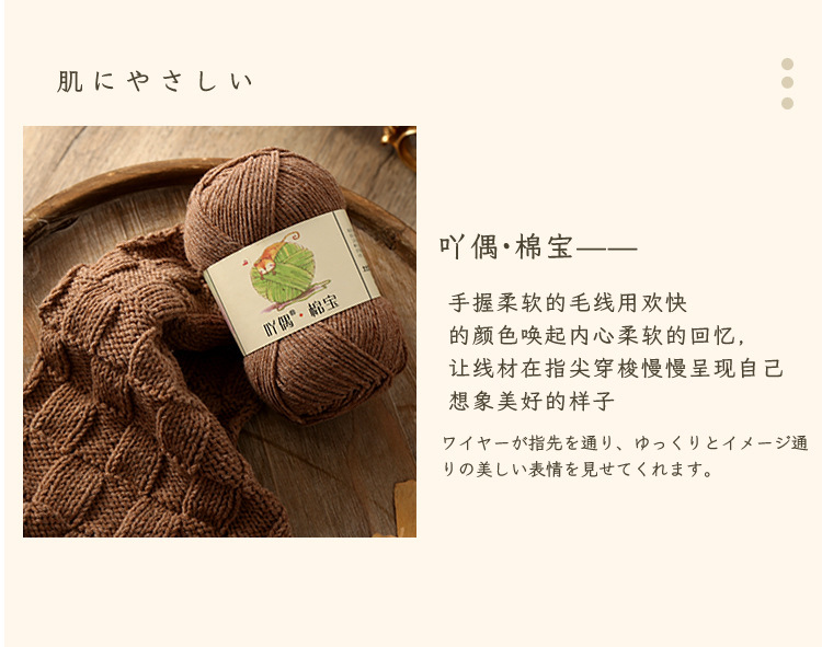 详情页_10.jpg