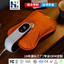 數顯電熱水袋定制出口 100V智能調溫斷電 數顯防爆暖水袋暖手寶