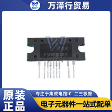 ԭ�b�F؛FSFR1800XSL ΢������ �惦оƬ �W����ͯ SIP-9 BOM���