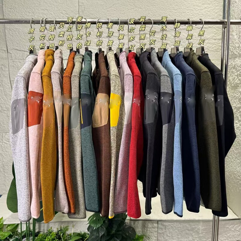 Niaojia 25 Autumn and Winter New Trendy Brand Outdoor Comfortable Versatile 17-Color Unisex Stand Collar Cardigan Fleece Jacket Wholesale